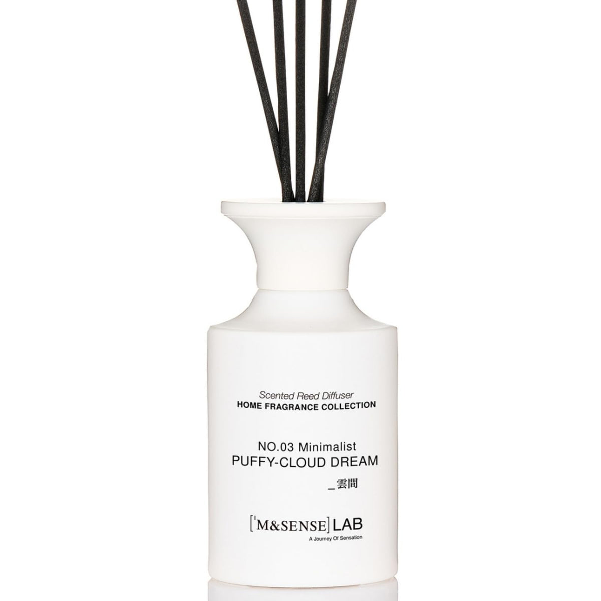 M&SENSE Minimalist Large Reed Diffuser 300ml, Vanilla Sandalwood Scented with Natural Essential Oils, Long Lasting with 7 Sticks, Non-Toxic Home Fragrance for Bedroom, Bathroom Decor